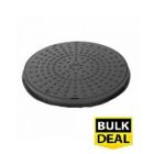 450mm Round Plastic Cover & Frame 35kn x 6