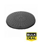 320mm Polypropylene Cover & Frame Pedestrian x 6